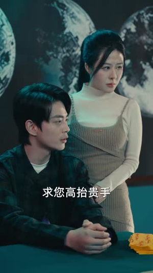 误入赌命牌局，我在缅北以命反赌（80集）好看短剧推荐