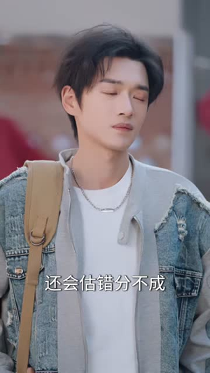 重生后养成各类校花，女神急哭了（80集）真的好看吗