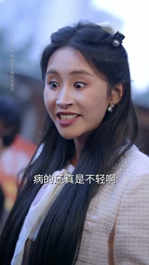 她的豪门,我的刑场(64集) 她的豪门,我的刑场(64集)超火短剧抢先看