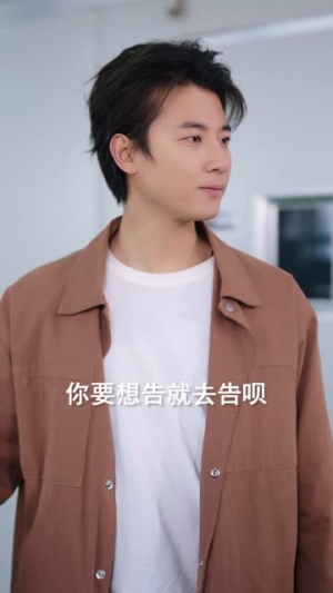 红尘劫罢,开眼一怒镇金陵(81集) 红尘劫罢,开眼一怒镇金陵(81集)短剧推荐上热门