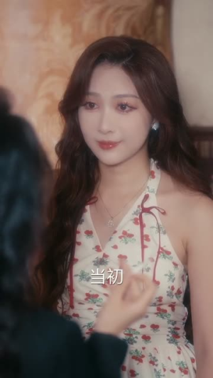 欲情故纵(74集) 欲情故纵(74集)今日短剧分享