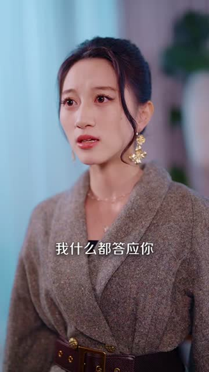 离婚就暴富，冰山老婆快给我撒手（80集）热门短剧大全