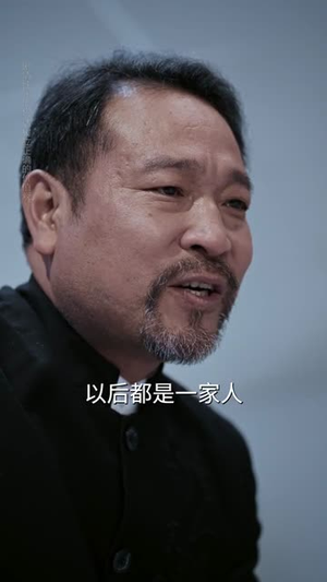 潜渊洪门(72集) 潜渊洪门(72集)熬夜追短剧