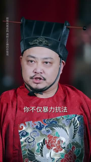 半生风雨半生酒（54集）短剧追到爽