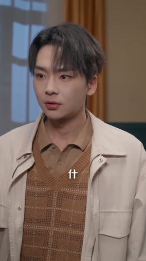 谁说重生了不能为所欲为的（80集）短剧在线观看