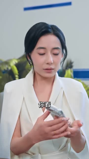 承认黄谣后，男同事彻底慌了（40集）大结局