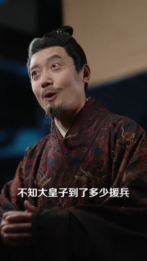 穿书成王爷,我靠攻略女主称王称霸(62集) 穿书成王爷,我靠攻略女主称王称霸(62集)最火的短剧