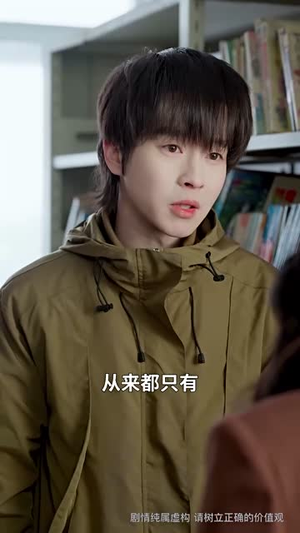 雾沉星未眠（61集）短剧精彩片段