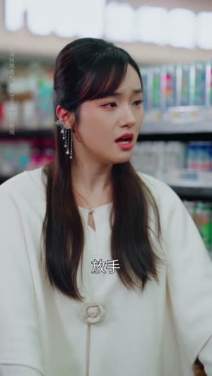 改签我车票，竹马悔哭在我订婚宴（81集）短剧在线更新