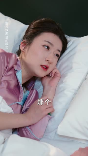 赌石风云：我靠透视覆手为玉（85集）精彩短剧下载