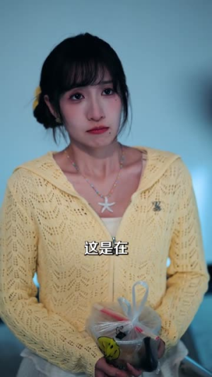 替身她上位了（80集）精彩不断免费看