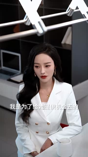 藏在画里的秘密（60集）番茄短剧免费看