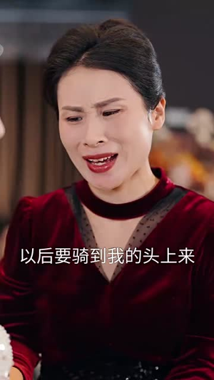 你和她兄弟情深我不奉陪(60集) 你和她兄弟情深我不奉陪(60集)短剧热播抢先看