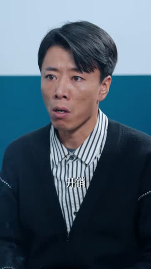 透视神眼现世,警花追着我跑(80集) 透视神眼现世,警花追着我跑(80集)流畅播放免费看