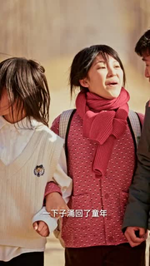 南枫知我意(41集) 南枫知我意(41集)好看的短剧推荐