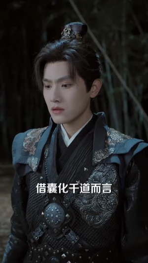 开局锦衣卫,我才不是魔头(83集) 开局锦衣卫,我才不是魔头(83集)今日最火短剧