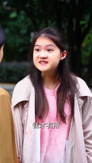 重启新生，五十而已（79集）最火的短剧