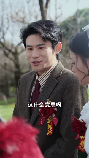 别扒夫人马甲，她身份惊天（63集）短剧免费看全集