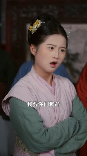 全家和我一起穿越，我带他们暴富（68集）短剧热播推荐