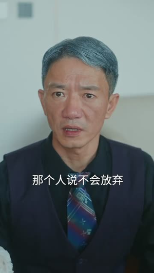 异度钱庄(60集) 异度钱庄(60集)超爽短剧推荐