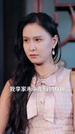 傩舞起，百病消（53集）热播短剧推荐