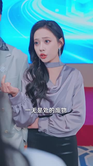 盲盒开出妻子的秘密（40集）短剧推荐上热门