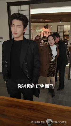 你爱慕歌后，我开嗓，你悔什么（76集）我真的爱了