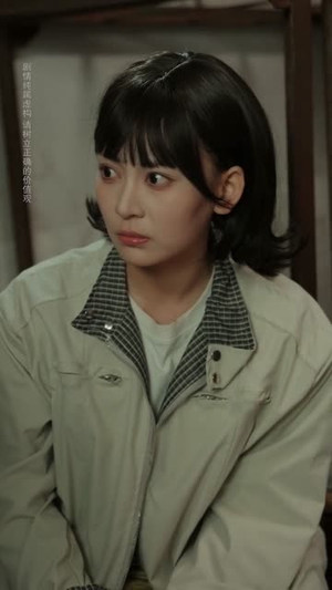 她孤身入深渊（55集）追短剧关注我