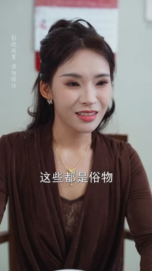 家中来客非良人（79集）去哪里看