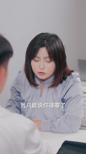 许你平生再无我（60集）我全都看完了