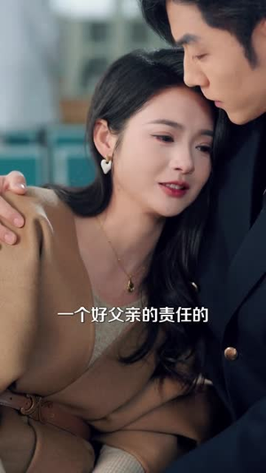 京港娇惹（69集）短剧在哪里看