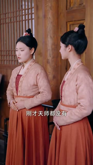 阁主大人，你捡的奶团子是满级锦鲤本鲤（70集）番茄短剧看全集