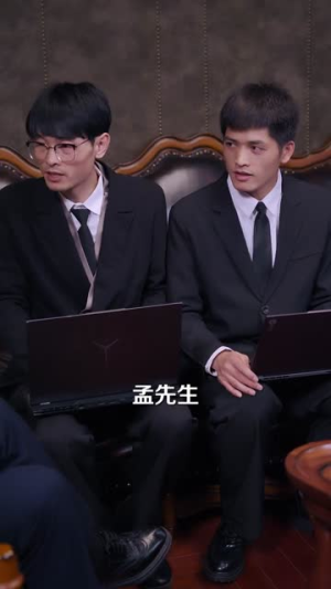 每天发愁怎么花光这几块钱（63集）精彩短剧抢先看