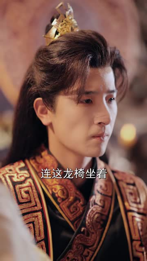 十二道金牌让我回朝，我反手登基千古女帝（70集）短剧解说热门