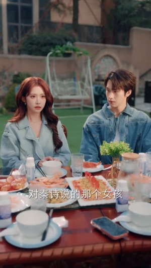 肆意成诗（60集）免费在线看全集