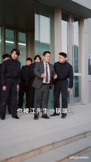 上错婚车，错娶绝色千金（80集）精彩短剧热播