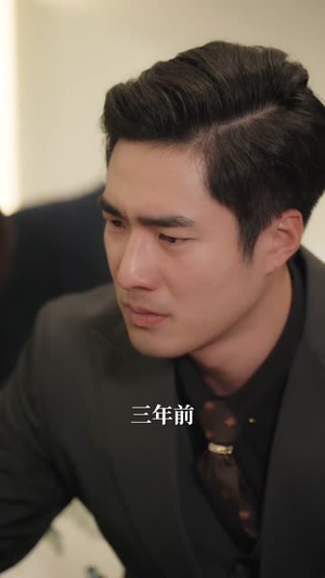 顾先生我不要你了（51集）短剧热门合集