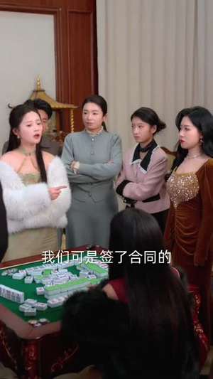 看清凤凰男一家后，我逆风翻盘（70集）短剧全集免费看