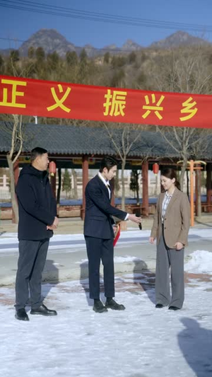 兵王归乡：种田逆袭成首富（81集）最后的大结局