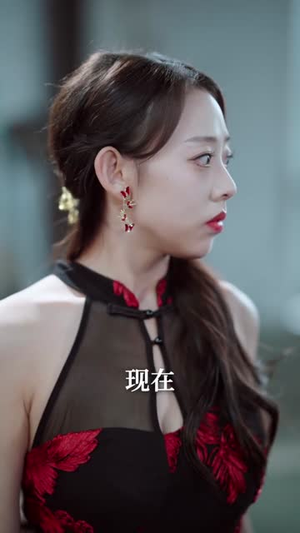 赌石千金之玉面双生劫（45集）第三季