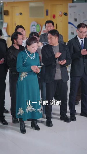 暴富：从绑定每日消费系统开始（98集）短剧演员排行榜