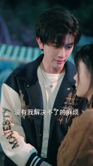 甜撩！乖乖，你宠宠我（81集）看过的人都说好