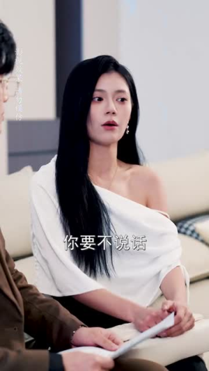 糟糕，夫人还不给名分（60集）热门短剧排行榜