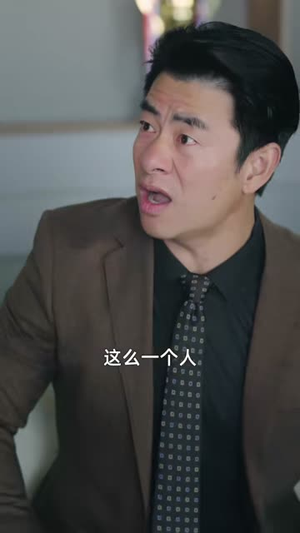 下山后，被女总裁赖上了（80集）零花钱看整部剧