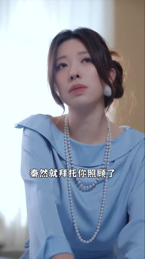 让你表白校花，你当校花妈妈秘书（86集）热门爆款短剧