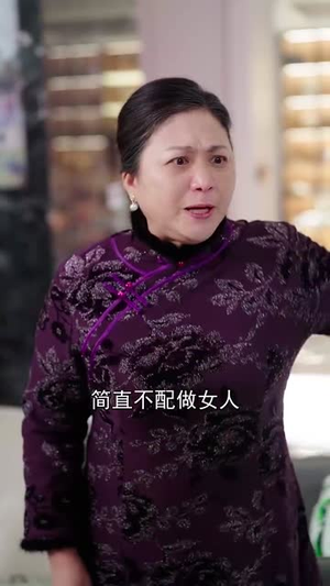 与他半日婚甜（69集）免费短剧全集看