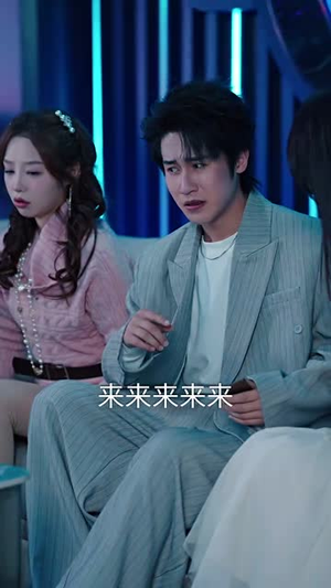 夫人她手段了得（82集）演员表