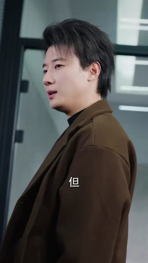 我在人间飘零千年（80集）在哪看免费