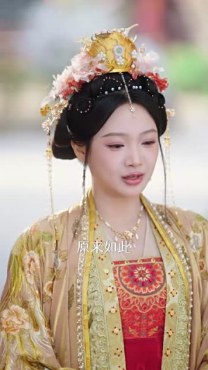 爱恨浮云过，一笑掌江山（63集）最新热门短剧