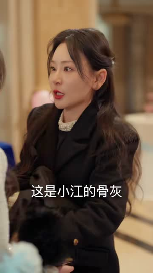 错爱挽歌(56集) 错爱挽歌(56集)红果免费看短剧